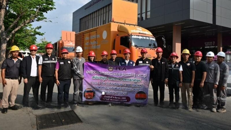 Koh Samui: PEA dispatches four generators to Koh Samui to ensure electrical stability