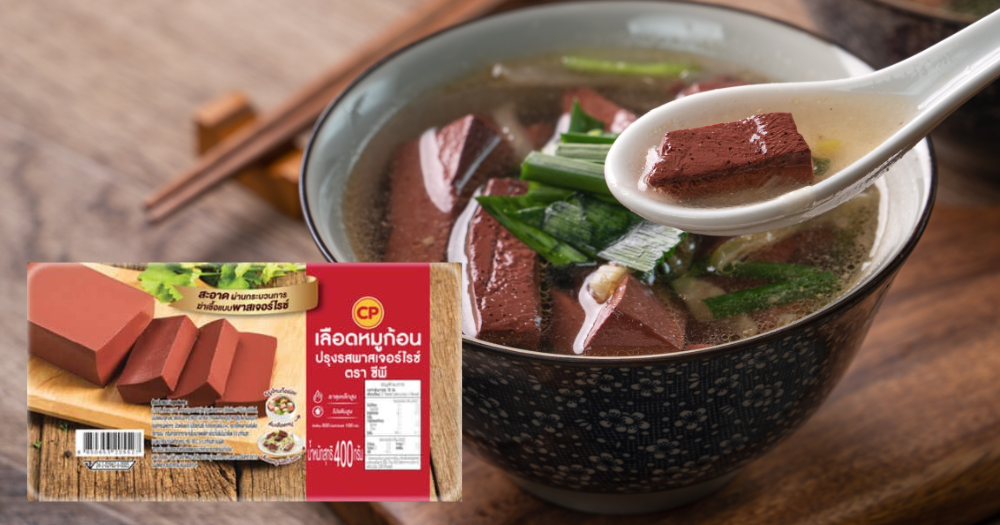 Ces produits sont souvent présents dans les soupes très consommées dans l’île-etat