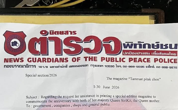 Koh Samui Scam Alert: Fake Police Target Expats and Business Owners