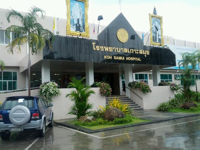 Koh Samui: Local Public Hospital Trials Effective Methadone Solution for Heroin Dependence