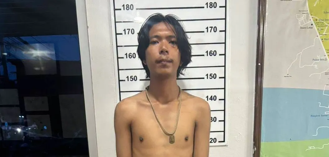 the inmate