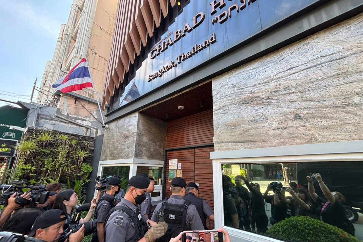 Raid on Chabad building in Bangkok